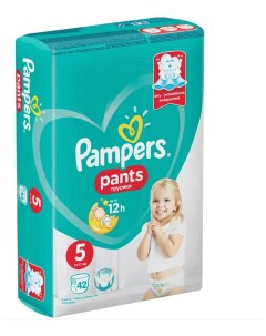 Памперс подгузники трусики Pants Юниор 12 17 кг Джамбо по 42шт 2 шт Pampers