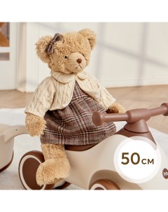 Мягкая игрушка MOLLY BEAR Плюшевый мишка 50 см Happy baby