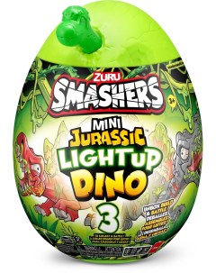 Игровой набор Smashers mini Jurassic Light Up Динозавр Zuru