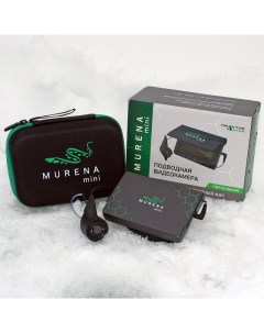 Подводная видеокамера Murena mini Практик