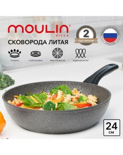 Сковорода антипригарная глубокая Velour VR 24 DI индукция 24 см Moulin villa