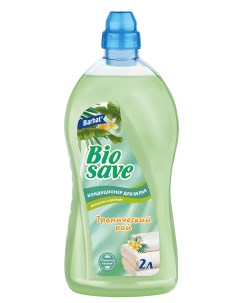 КОНДИЦИОНЕР ДЛЯ БЕЛЬЯ BIOSAVE ТРОПИЧЕСКИЙ РАЙ 2 Л 1 10 Barhat