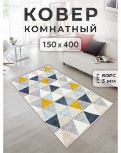 Ковер 150х400 см oslo Family-carpet