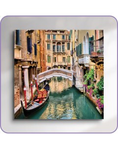 Картина на стекле Канал в Венеции AG 30 87 30х30 см Postermarket