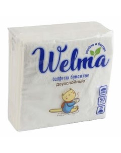Салфетки бумажные двухслойные 50 шт Welma