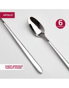 Набор чайных ложек с длинной ручкой 6 штук Aurora Apollo