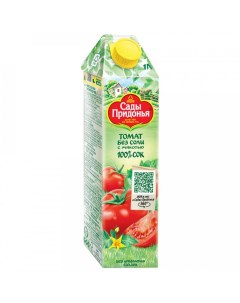 Сок Exclusive Аппетитный томат 1 л х 6 шт Сады придонья