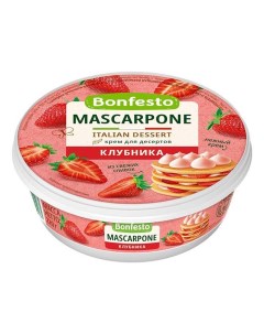Сыр мягкий Маскарпоне Клубника 70 220 г Bonfesto