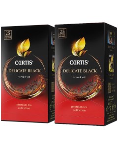 Чай черный Delicate Black 25 сашет 2 упаковки Curtis