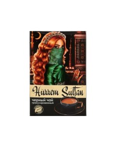 Чай черный Хюрэм Султан пакистанский гранулированный 1000 г Hurrem sultan