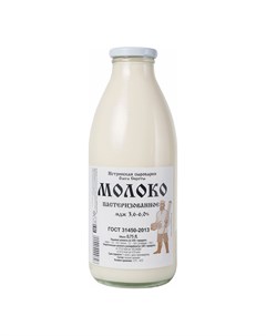 Молоко 3 6 6 пастеризованное 750 мл БЗМЖ Истринская сыроварня олега сироты