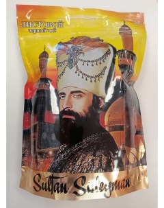 Чай черный Султан Сулейман пакистанский листовой 200 г Sultan suleyman