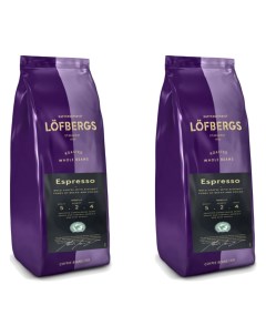 Кофе в зернах Espresso 1 кг х 2 шт Lofbergs