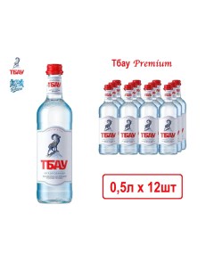 Вода минеральная ТБАУ природная питьевая премиум негазированная 0 5 л х 12 шт Бавария