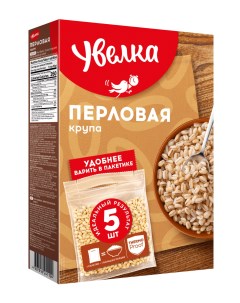 Крупа перловая 6 шт по 400 гр Увелка