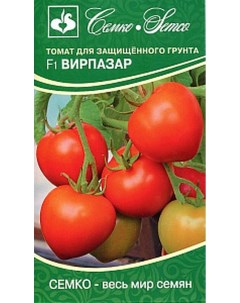 Семена томат Вирпазар F1 Uniel 21398 1 уп Семко