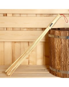 Веник массажный для бани С легким паром бамбук 57 см Art beauty