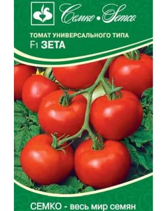 Семена томат Зета F1 21396 1 уп Семко