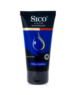 Сико гель смазка 50мл aqua увлажняющий Sico