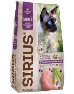 Сухой корм для стерилизованных кошек Premium Sterile Индейка и курица 10 кг Сириус