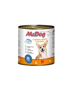 Консервы для собак MrDog с сердцем рубцом и печенью 750г Mr. dog