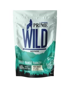 Сухой корм для собак GF Free Range с индейкой 500 г Prime wild