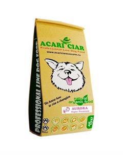 Сухой корм для собак AURORA LITE мини гранула говядина 15 кг Acari ciar