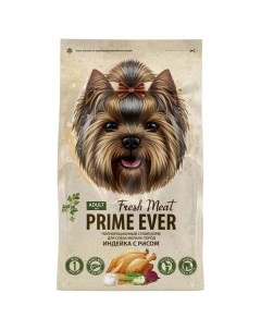 Сухой корм для собак Fresh Meat Adult Dog Mini индейка рис 7 кг Prime ever