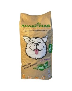 Сухой корм для собак AURORA LITE средняя гранула говядина 15 кг Acari ciar