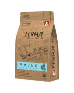 Сухой корм для собак Ferma Immuno индейка кролик 1 5 кг Зоогурман