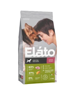 Сухой корм для собак ягненок оленина 2кг Elato