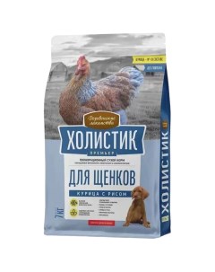 Сухой корм для собак Холистик Премьер для щенков курица и рис 7 кг Деревенские лакомства