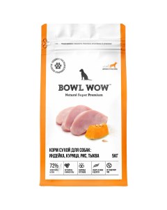 Сухой корм для собак для крупных пород с индейкой курицей рисом и тыквой 5 кг Bowl wow