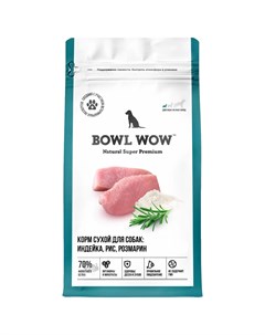 Сухой корм для собак для мелких пород с индейкой рисом и розмарином 5 кг Bowl wow