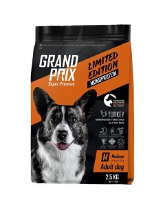 Сухой корм для собак Monoprotein для средних пород индейка 2 5 кг Grand prix