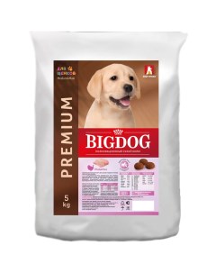 Сухой корм для щенков BIG DOG для средних и крупных пород индейка 5 кг Зоогурман