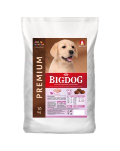 Сухой корм для щенков BIG DOG для средних и крупных пород индейка 10 кг Зоогурман