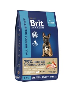 Сухой корм для собак Premium Dog Sensitive для пищеварения индейка и лосось 8 кг Brit*