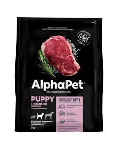 Сухой корм для щенков Superpremium с говядиной и рисом для средних пород 7 кг Alphapet
