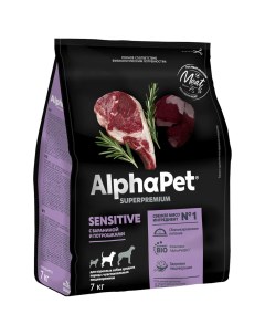 Сухой корм для собак Superpremium баранина и потрошки 7 кг Alphapet