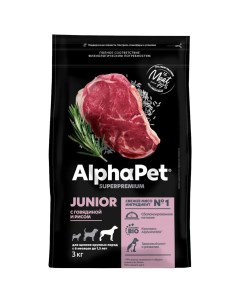 Сухой корм для щенков с говядиной и рисом для крупных пород 3кг Alphapet