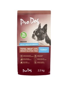 Сухой корм для собак для средних пород поддержание веса индейка 2 5кг Pro dog