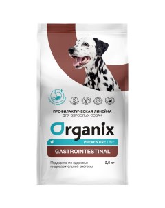 Сухой корм для собак Preventive Line Gastrointestinal с курицей 2 5 кг Organix