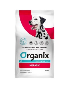 Сухой корм для собак Preventive Line Hepatic с курицей 0 8 кг Organix