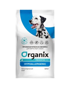Сухой корм для собак Preventive Line Hypoallergenic индейка 2 5 кг Organix