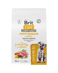 Сухой корм для щенков CARE Puppy Junior M Healthy Growth с индейкой и уткой 3 кг Brit*