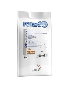 Сухой корм для собак Active cane рыба 4кг Forza10