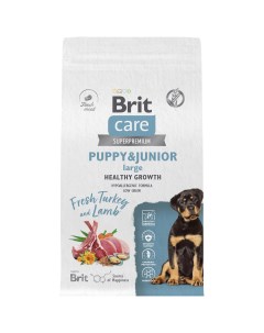 Сухой корм для щенков CARE Puppy Junior L Healthy Growth с индейкой и ягненком 12 кг Brit*