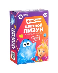 Набор для опытов Фиксики