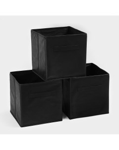 Короб для хранения 28 28 28 см набор 3 шт цвет черный Nobrand